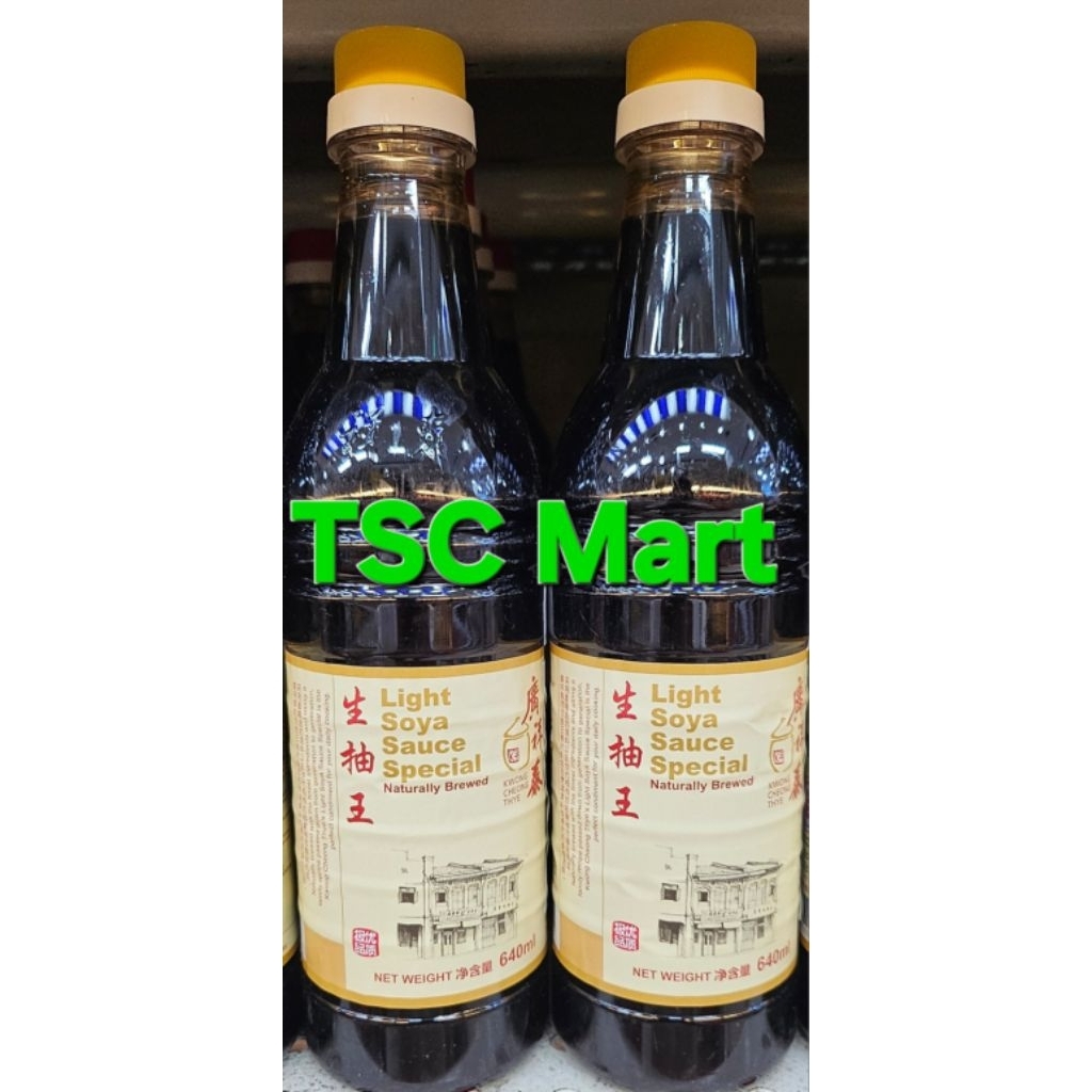 Kwong Cheong Thye Chicken Rice Dark Soya Sauce/Light Soya Sauce Special/Dark Soya Sauce/Superior Lig