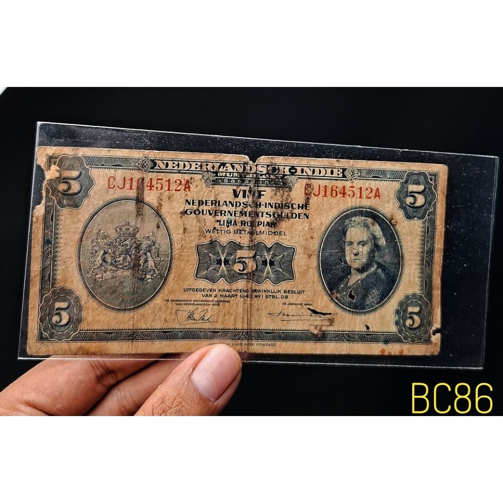 uang 5 gulden seri nica tahun 1943