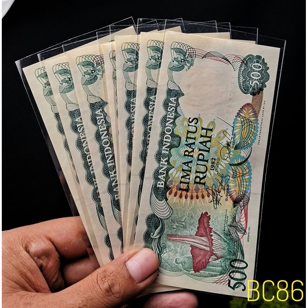 uang 500 rupiah  bunga bangkai tahun 1982