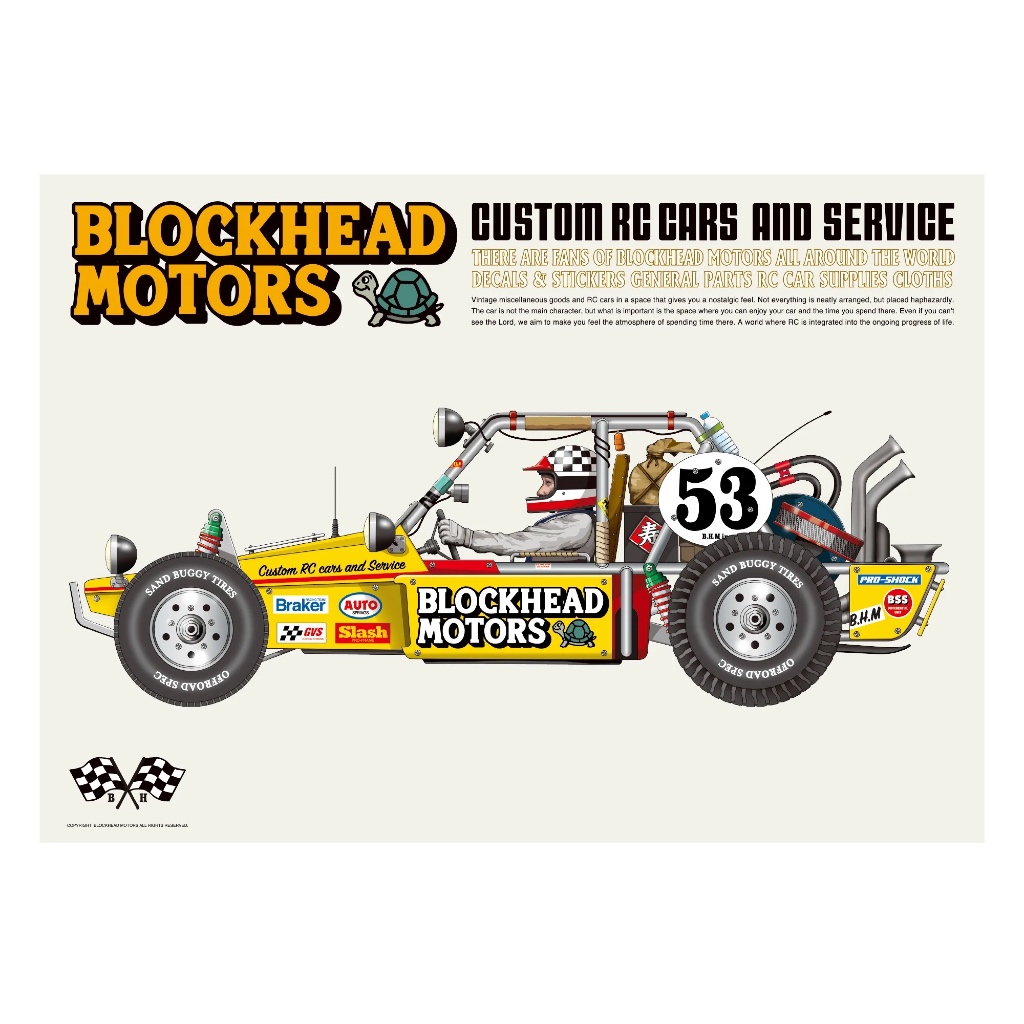 BLOCKHEAD MOTORS VINTAGE BUGGY POSTER (WHITE)