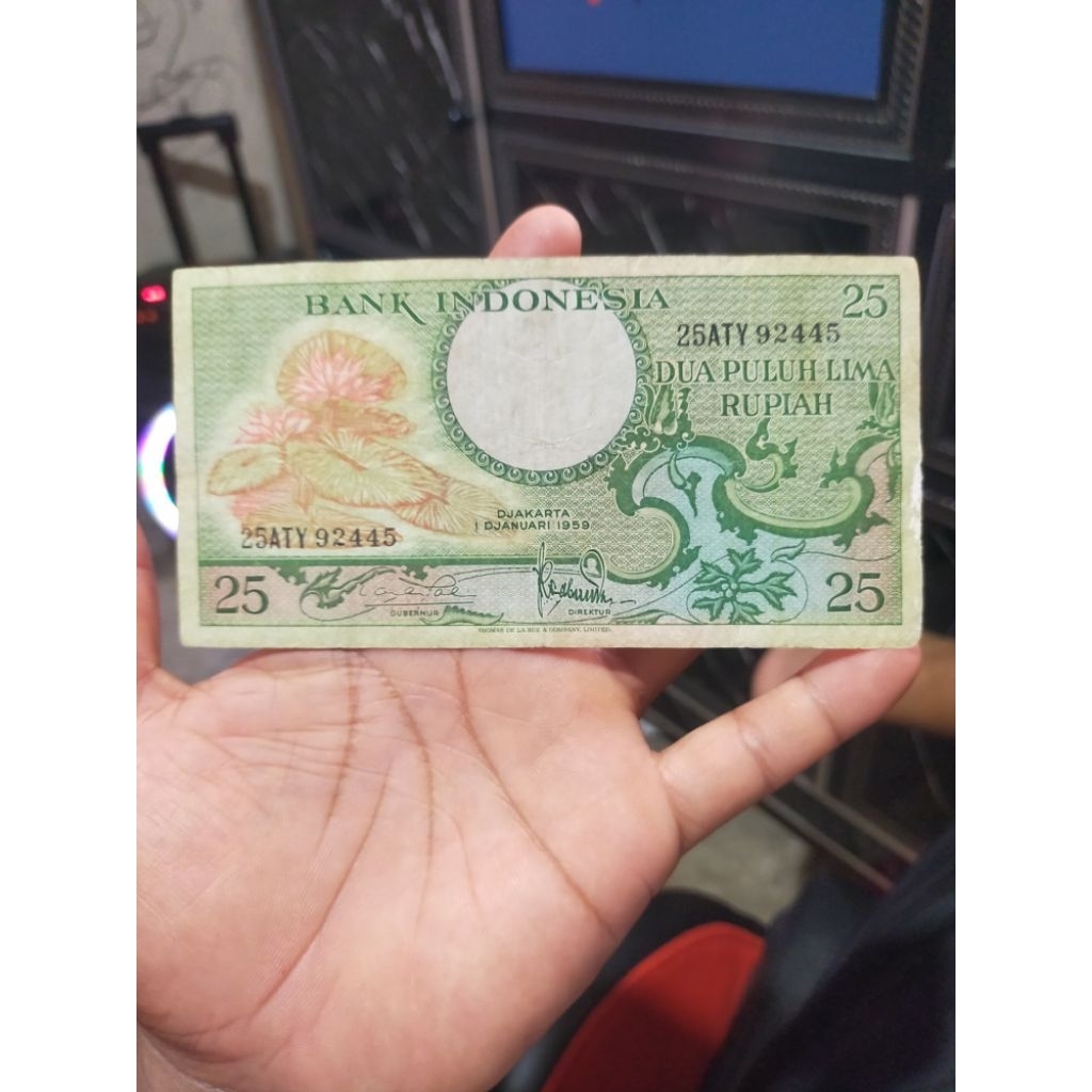 uang kuno murah 25 rupiah 1959