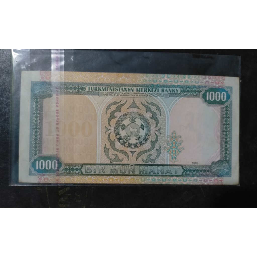 uang turmekistan 1000 manat gress