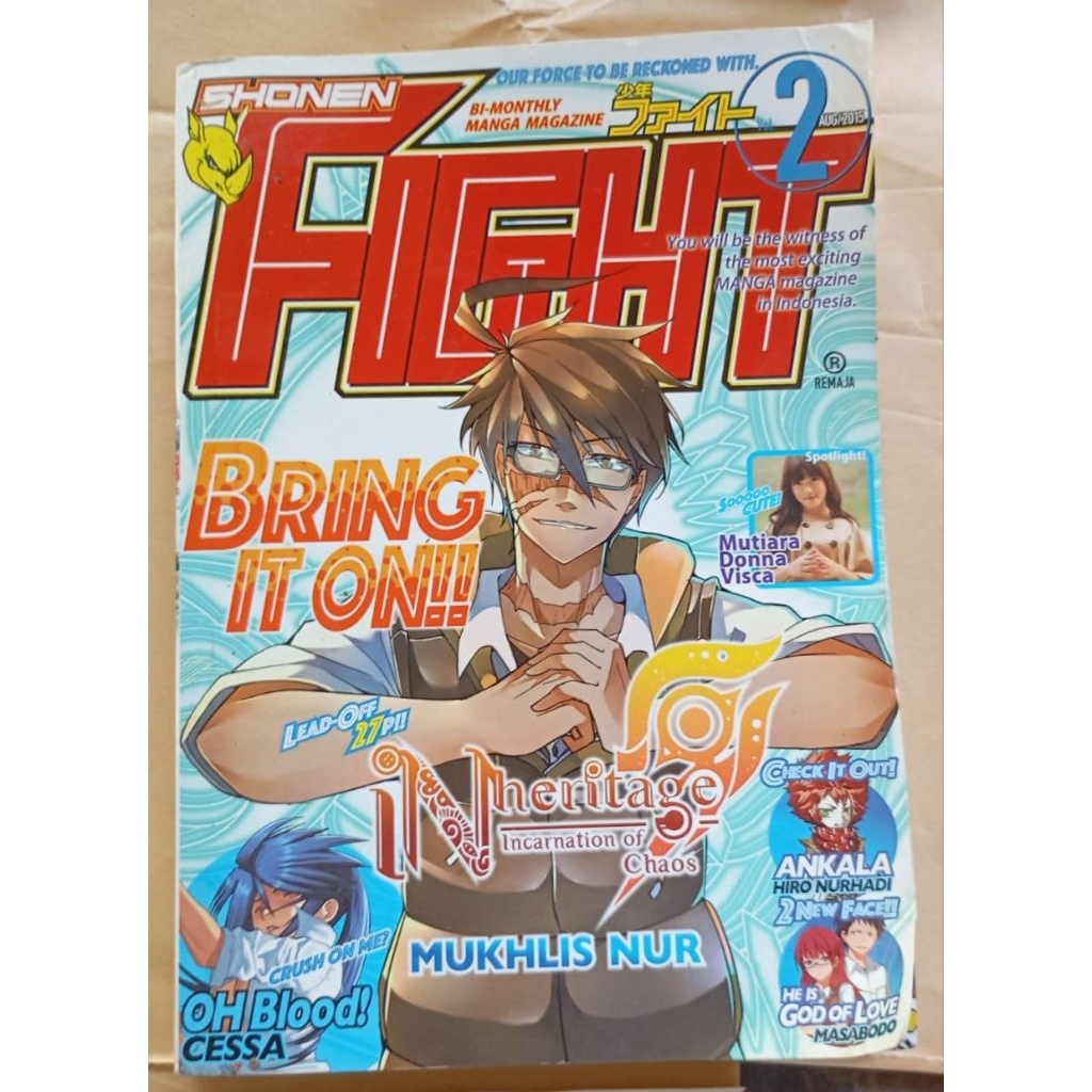 Komik Shonen Fight