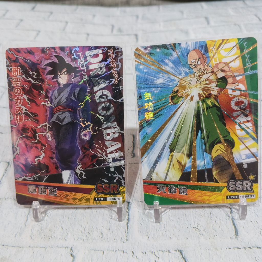 Set Kartu Dragon Ball Fans Card Holo