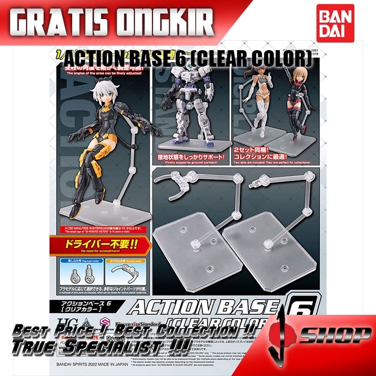 ACTION BASE 6 (CLEAR COLOR)