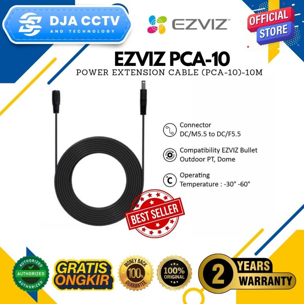 Ezviz PCA-10 Power Cable Extension for Ezviz Outdoor Camera 10 M