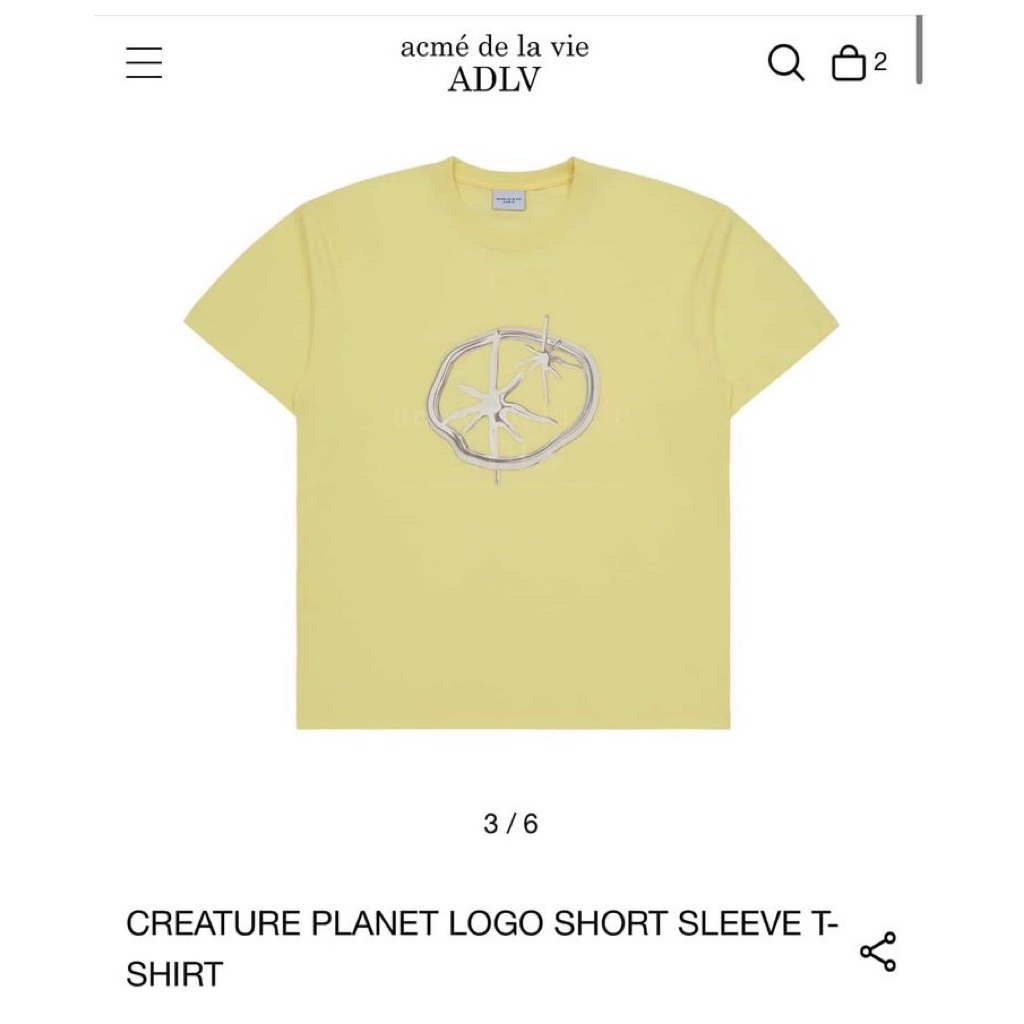 ADLV T-SHIRT PLANET LOGO YELLOW OVERSIZED ORIGINAL KOREA