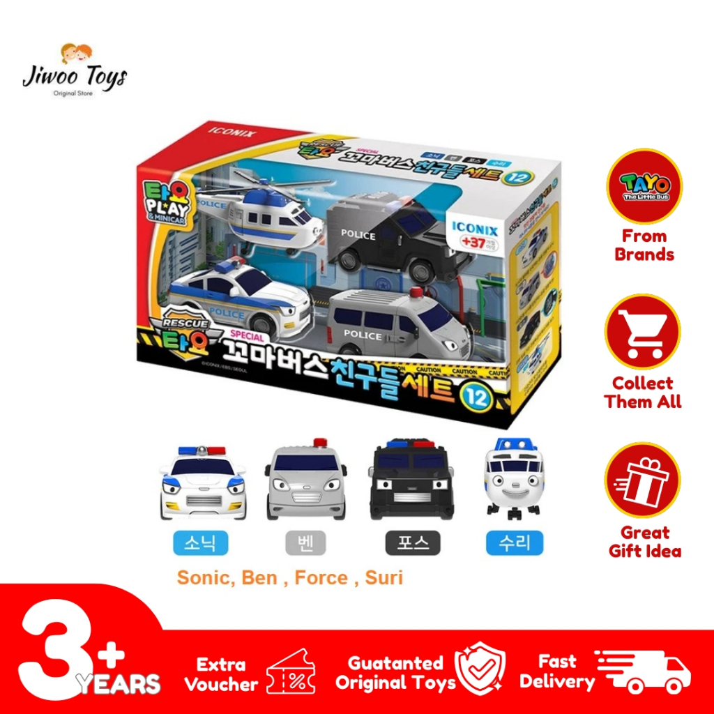 Mainan Tayo The Little Bus Play Minicar Police Car Resque Set TYT-123001