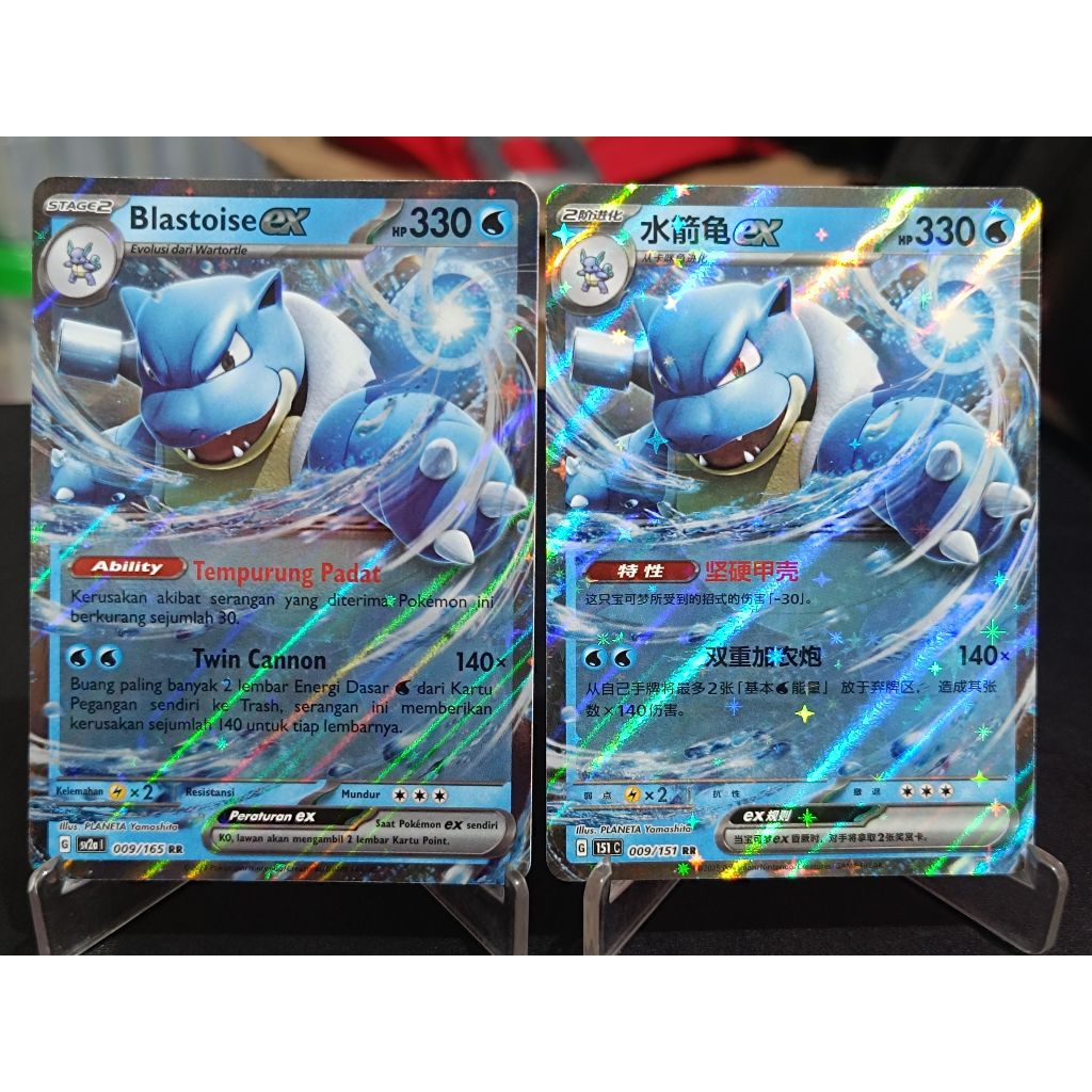 kartu pokemon TCG ori BLASTOISE EX RR Indonesia China
