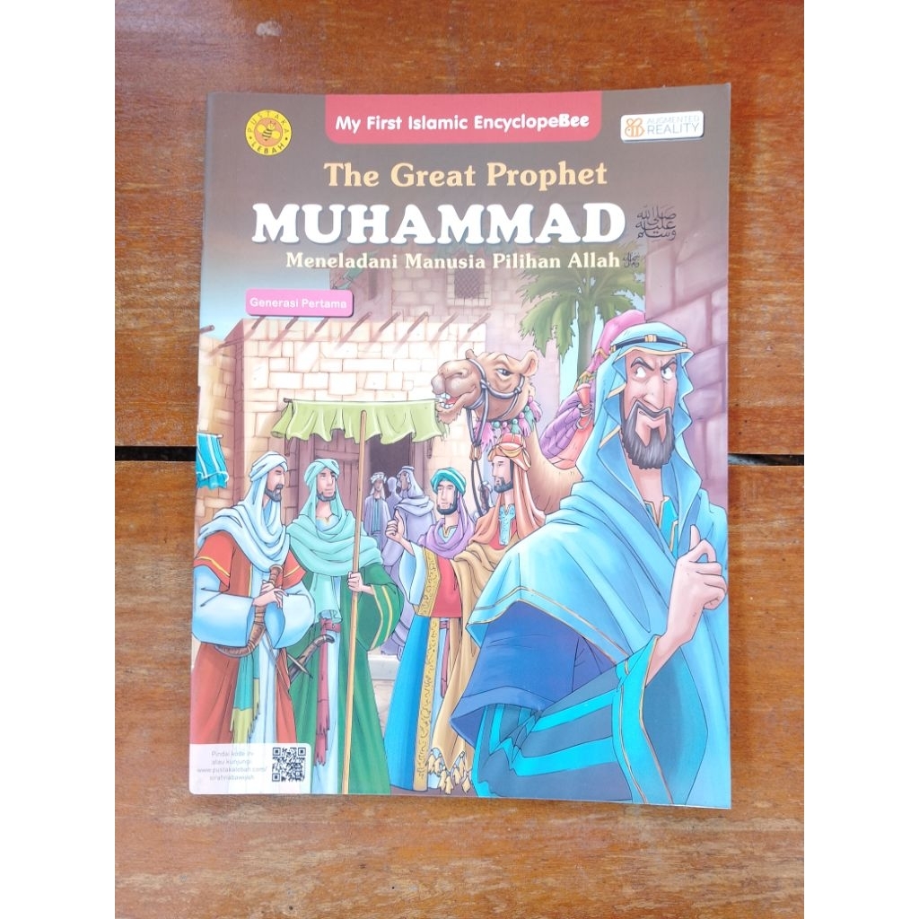 Ensiklopedia The Great Prophet Muhammad pustaka lebah