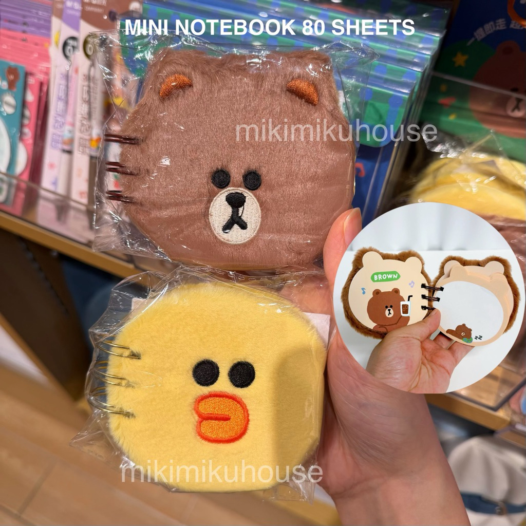M&G LINE FRIENDS NOTEBOOK BROWN SALLY MINI PLUSH NOTE BOOK LUCU BROWN ORDINARY DAYS LINE STORE M&G L