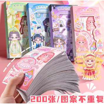 Sticker Anak Momo 50 Lembar / Stiker Anak / Sticker Book / Buku Stiker / Mainan Edukasi Anak