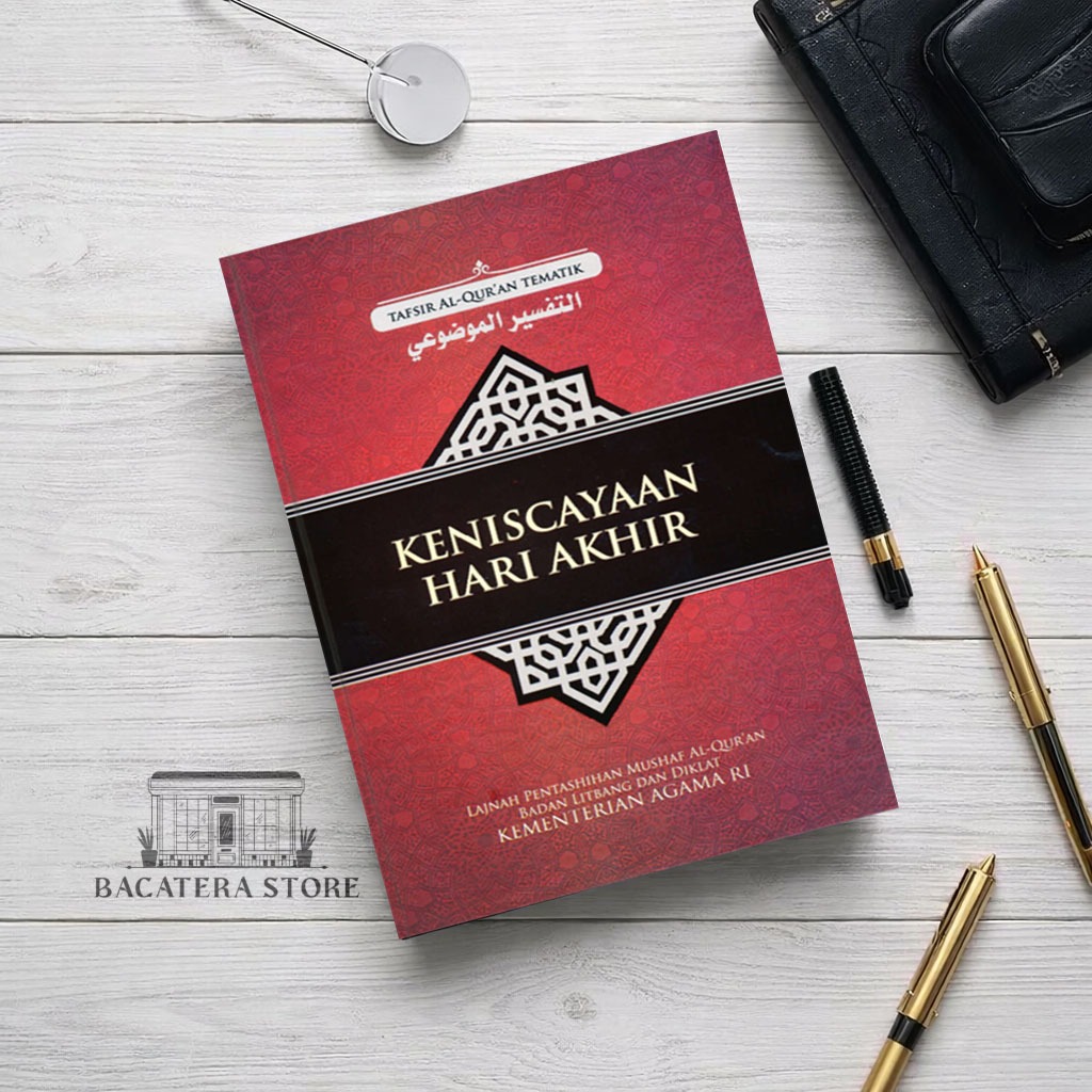 Keniscayaan Hari Akhir | Tafsir Alquran Tematik Kemenag RI