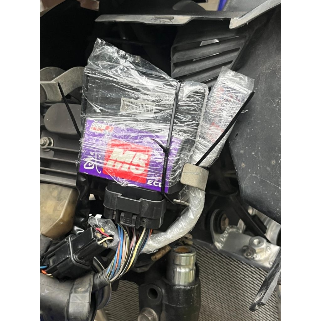 Ecu uma m5 mx king v1