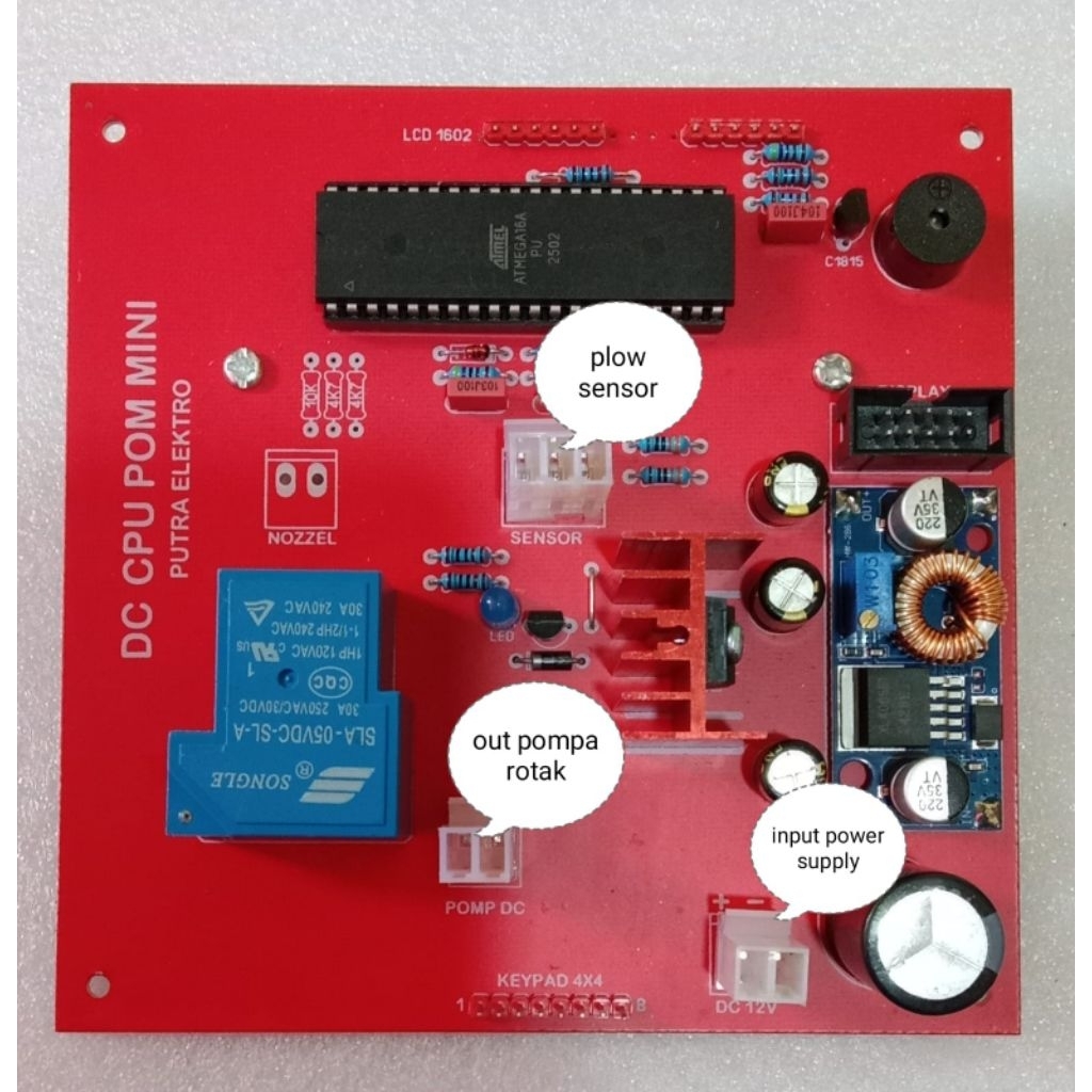 cpu pom mini DC