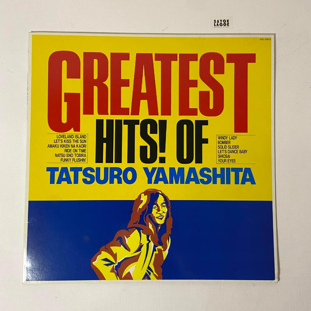 Vinyl / Piringan Hitam Tatsuro Yamashita - Greatest Hits Of