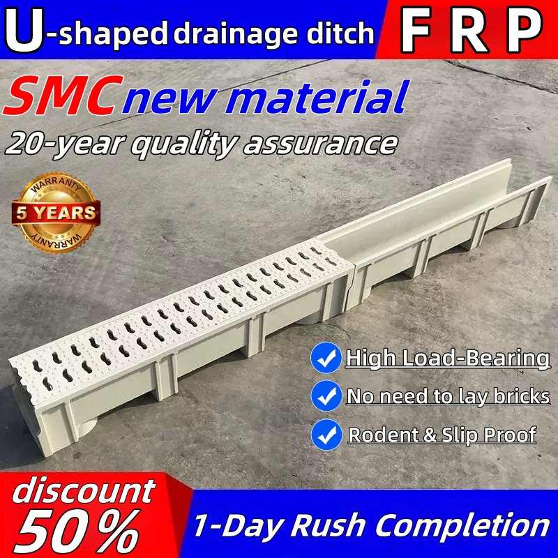Saluran Drainase FRP Fiberglass Bentuk U dengan Grating, Heavy Duty dan Tahan Cuaca untuk Area Outdo