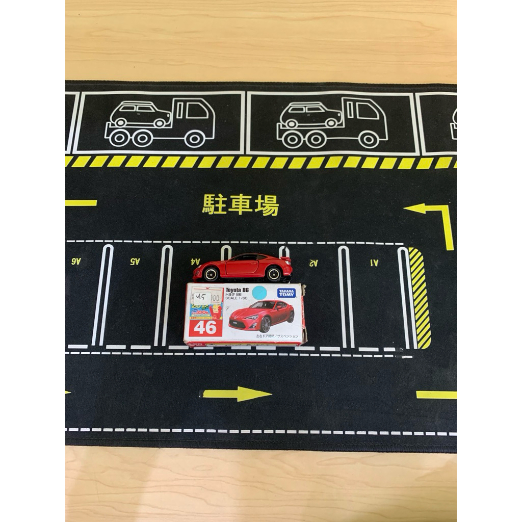 Tomica Toyota 86