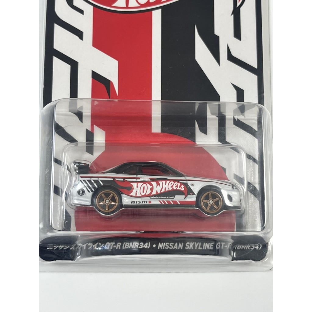 Hot Wheels Nissan Skyline Japan Convention Official Bnr34 R34 Er34 Mattel Matty Annual Collectors