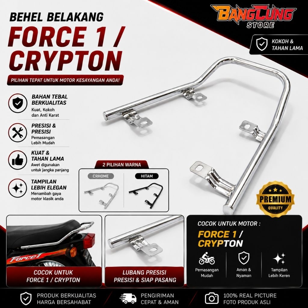 B&C - Behel Begel Belakang Yamaha FORCE1 One SE pnp CRYPTON / Planger Belakang FORCE 1 CRYPTON Murah