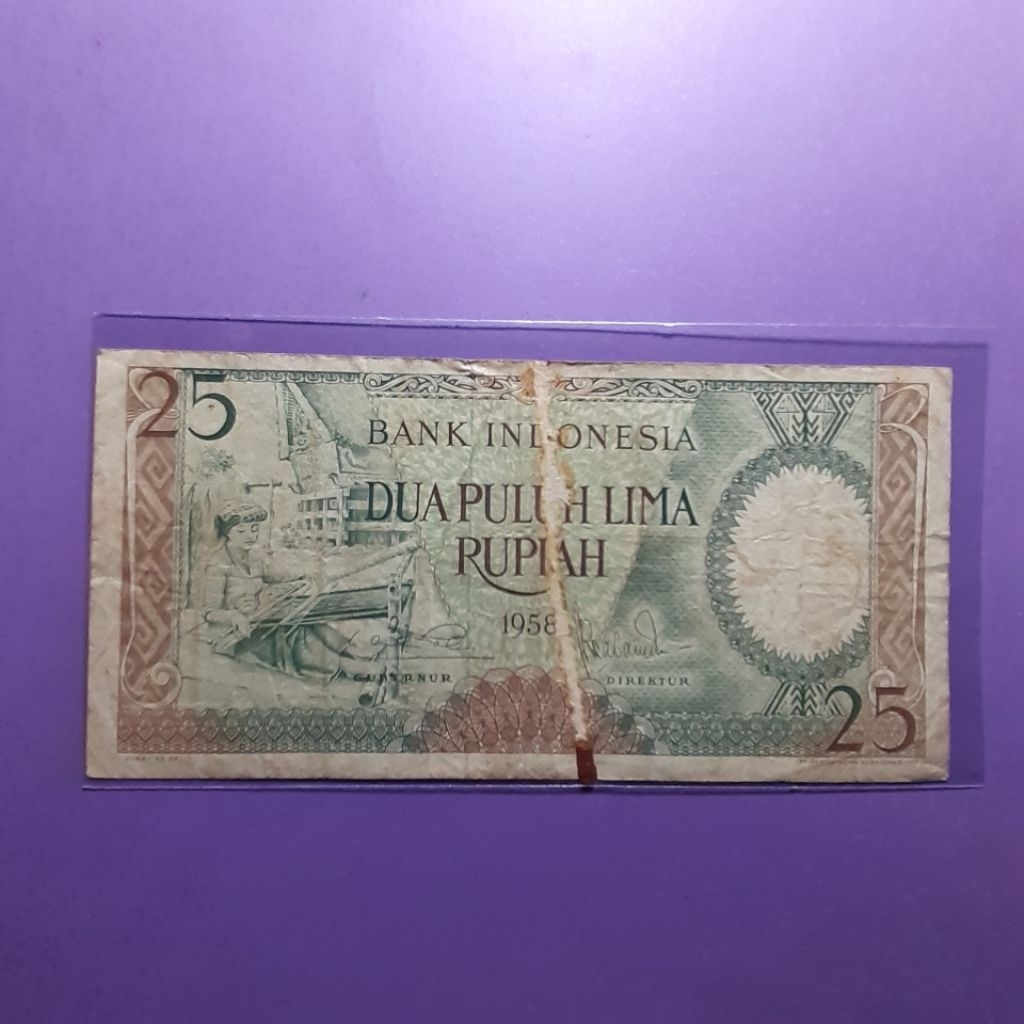 Uang 25 rupiah pekerja 1958