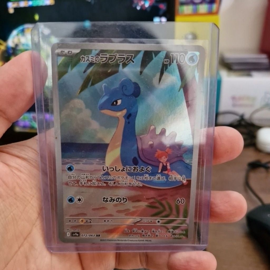 kartu pokemon lapras misty AR jepang