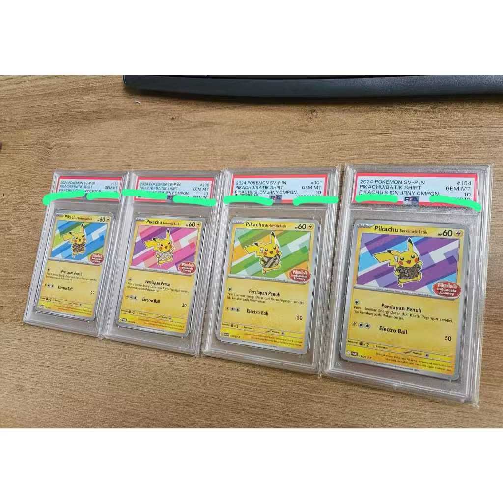 Pokemon Pikachu Batik (Set 4 pcs) PSA10