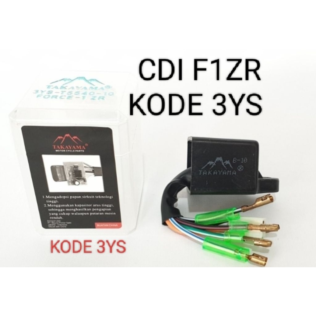 CDI FORCE 1 F1ZR 3YS TAKAYAMA