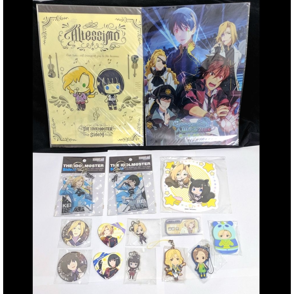 the idolmaster SideM Altessimo merch set