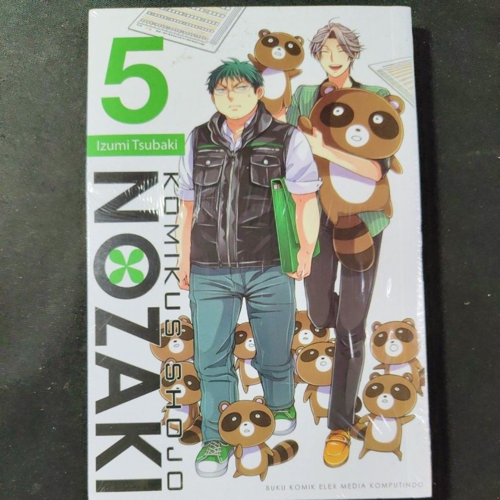 Komik Nozaki 5 (segel)