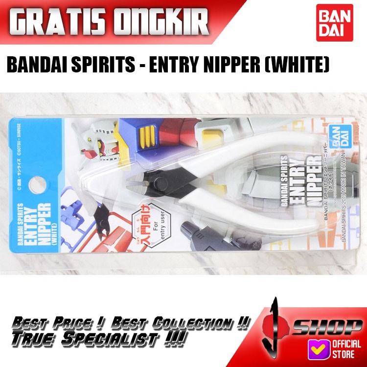 BANDAI ENTRY NIPPER (WHITE)