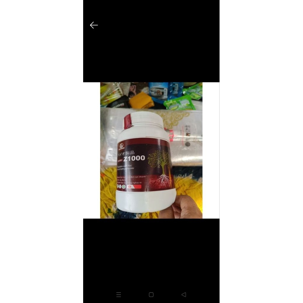 PUPUK Z1000 1KG