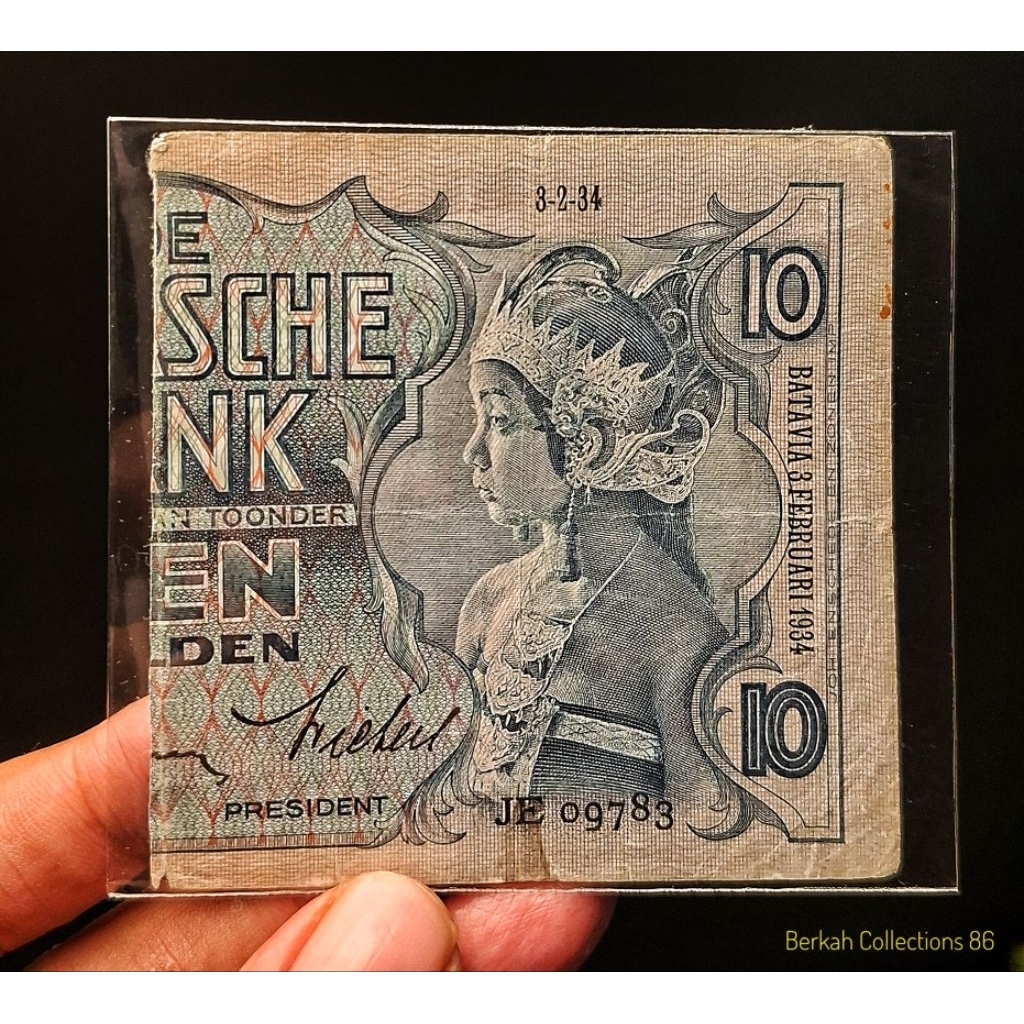 uang 10 gulden wayang senering kanan asli