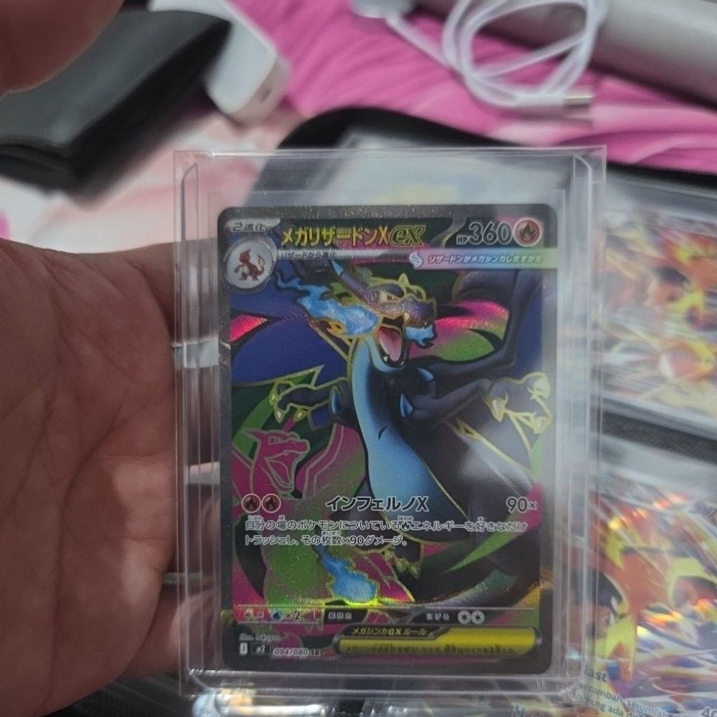 Mega inferno x Japanese, Mega Charizard X ex SR JP
