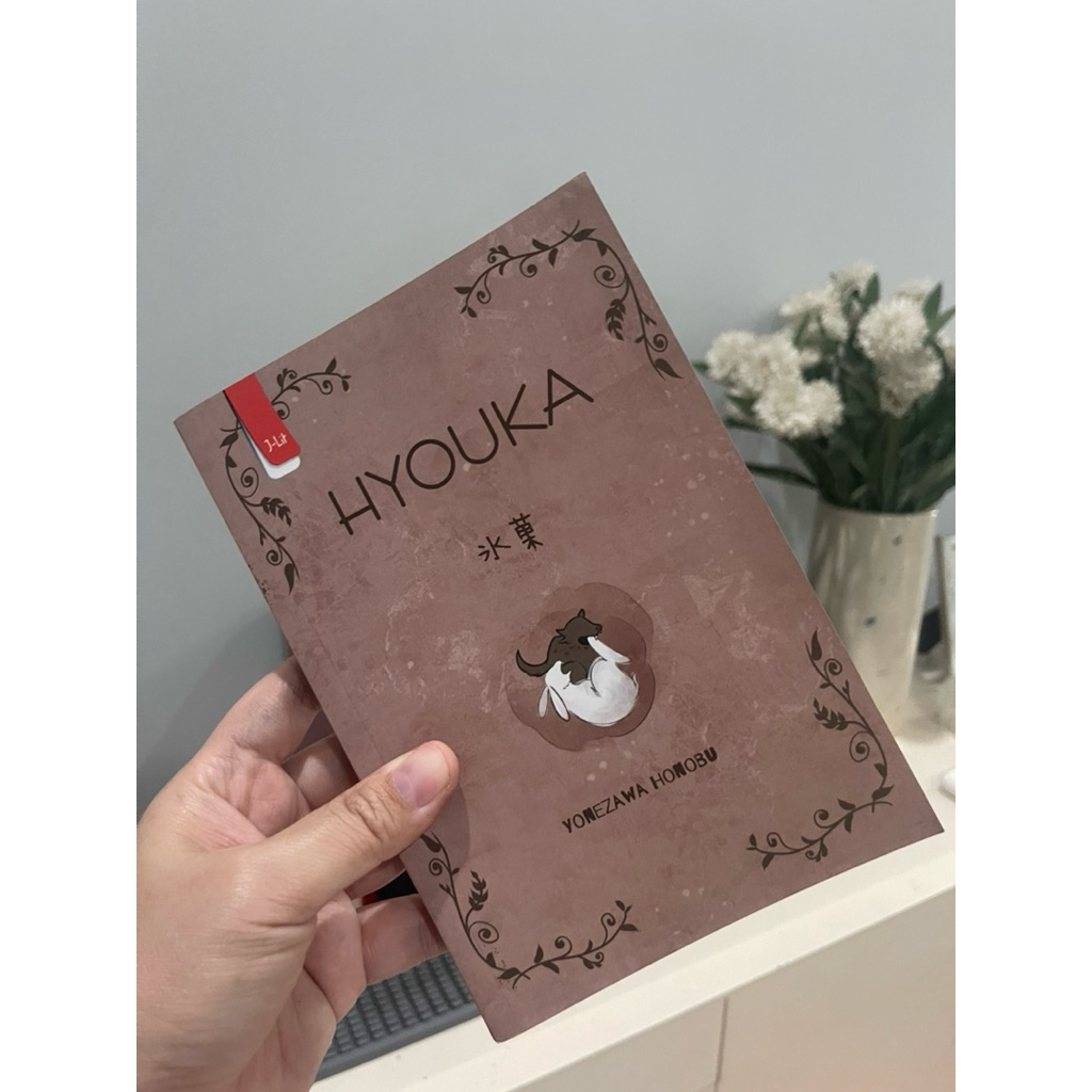 novel preloved hyouka yonezawa honobu