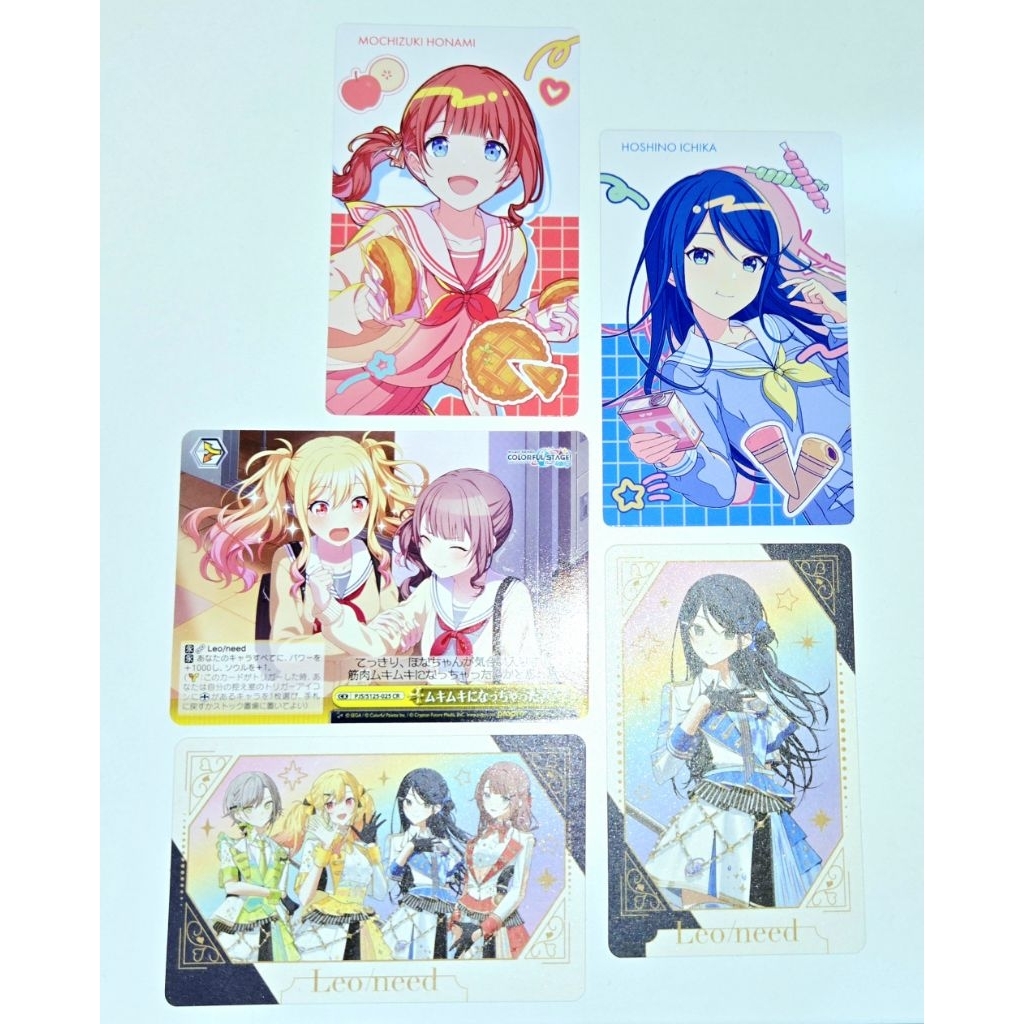 Project Sekai Leo/Need Various Merch Set