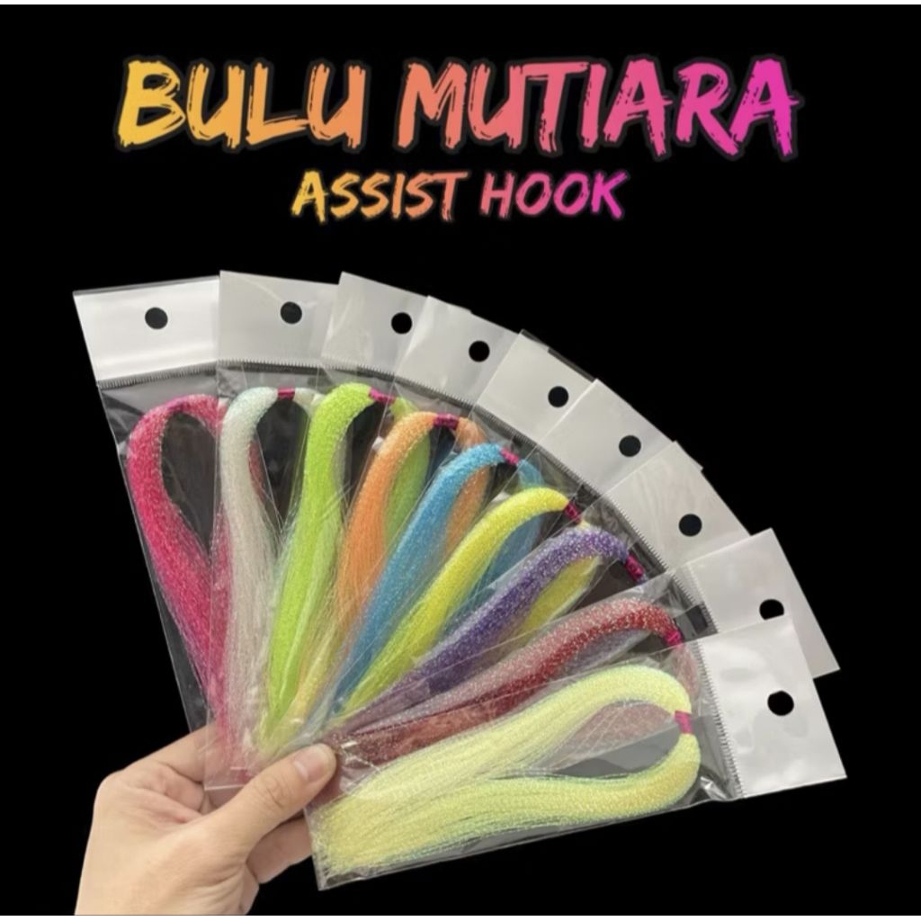 BULU MUTIARA UMPAN PANCING