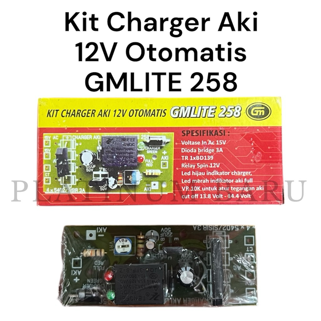 Kit Charger Aki 12V Otomatis GMLITE 258 Auto Cut Off PCB Charger Accu Mobil Motor Relay 5 Pin | Modu