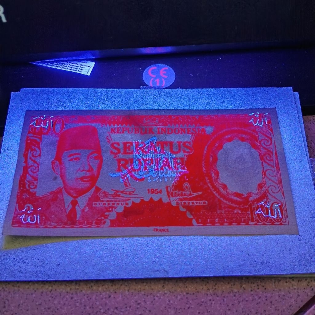 Uka2 Melengkung 100 Rupiah Soekarno UV Kaligrafi
