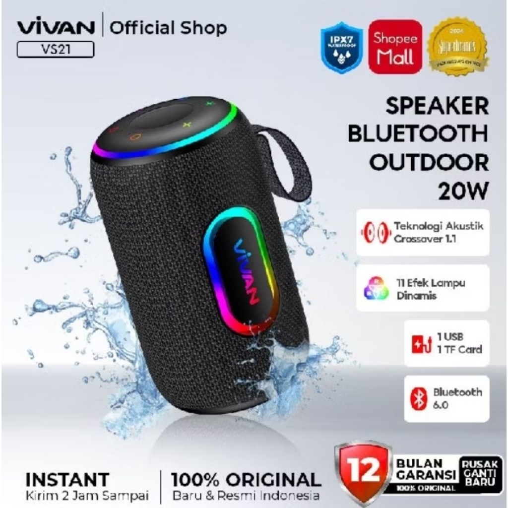 VIVAN VS21 20W DEEP BASS