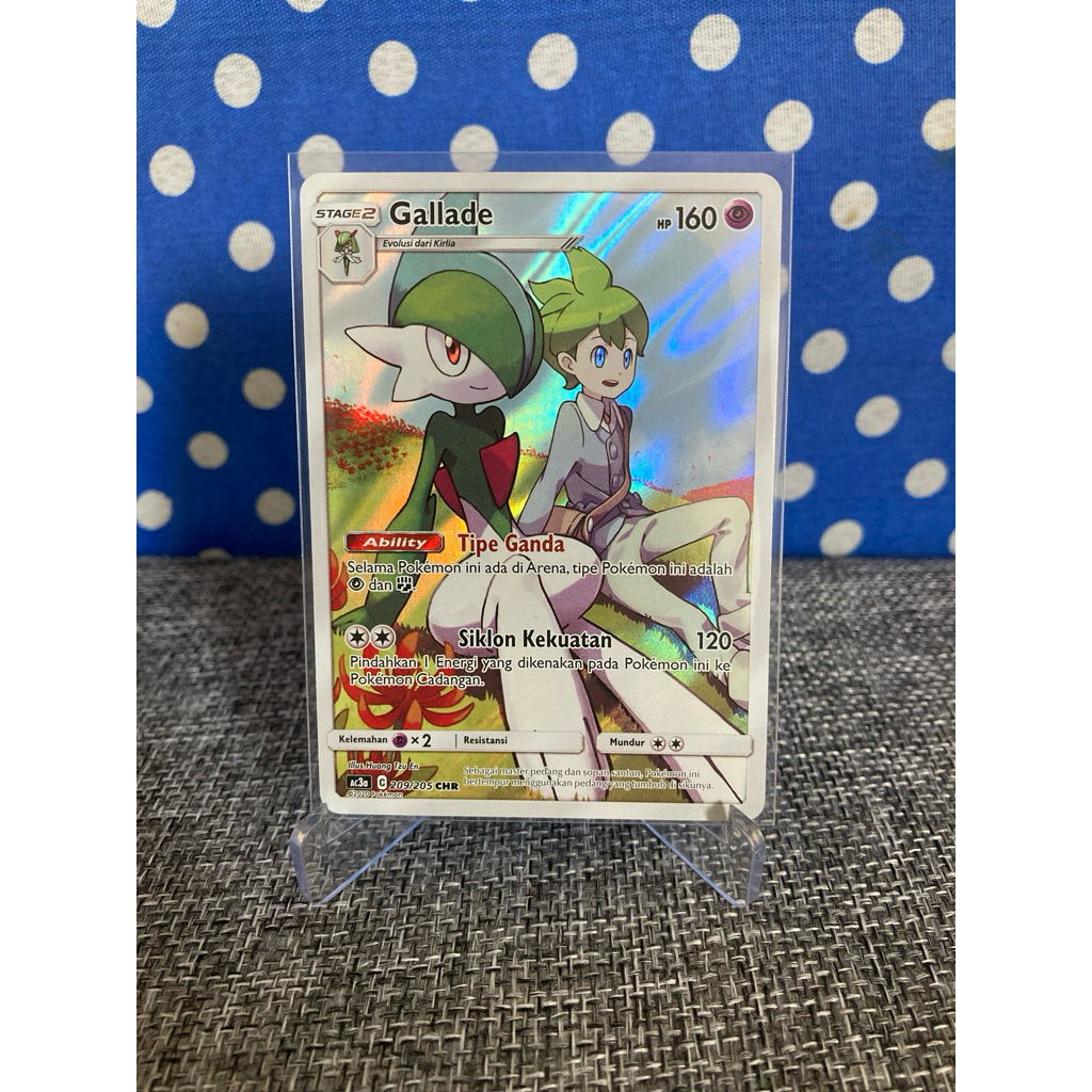 Gallade CHR AC3a 209/205 Tag Team Pokemon TGC Original