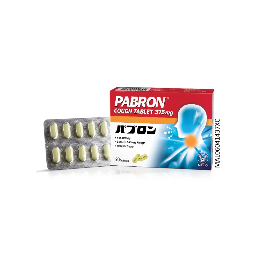 Pabron Cough Tablet Malaysia