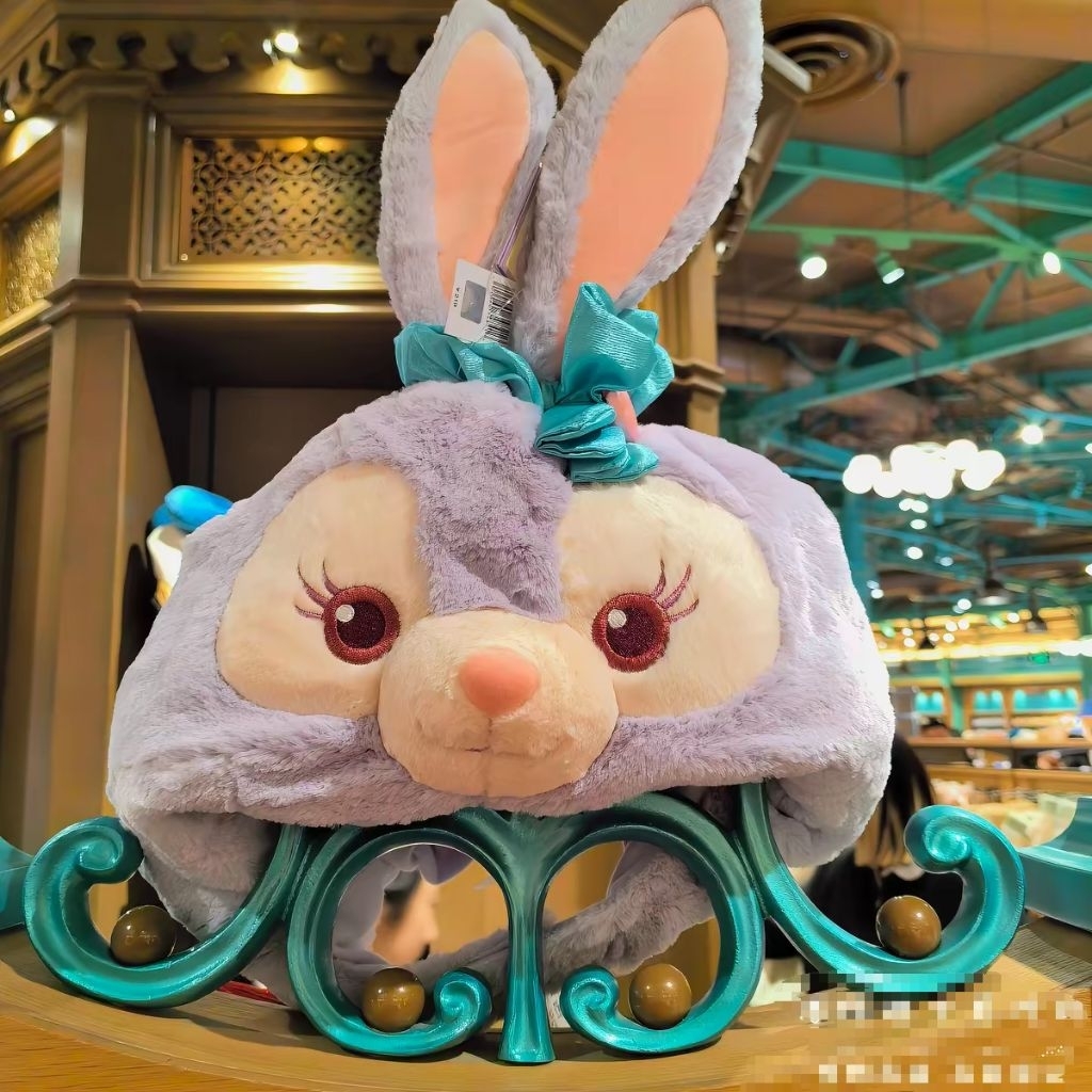 Topi StellaLou Disney Boneka Kepala Stella Lou Duffy
