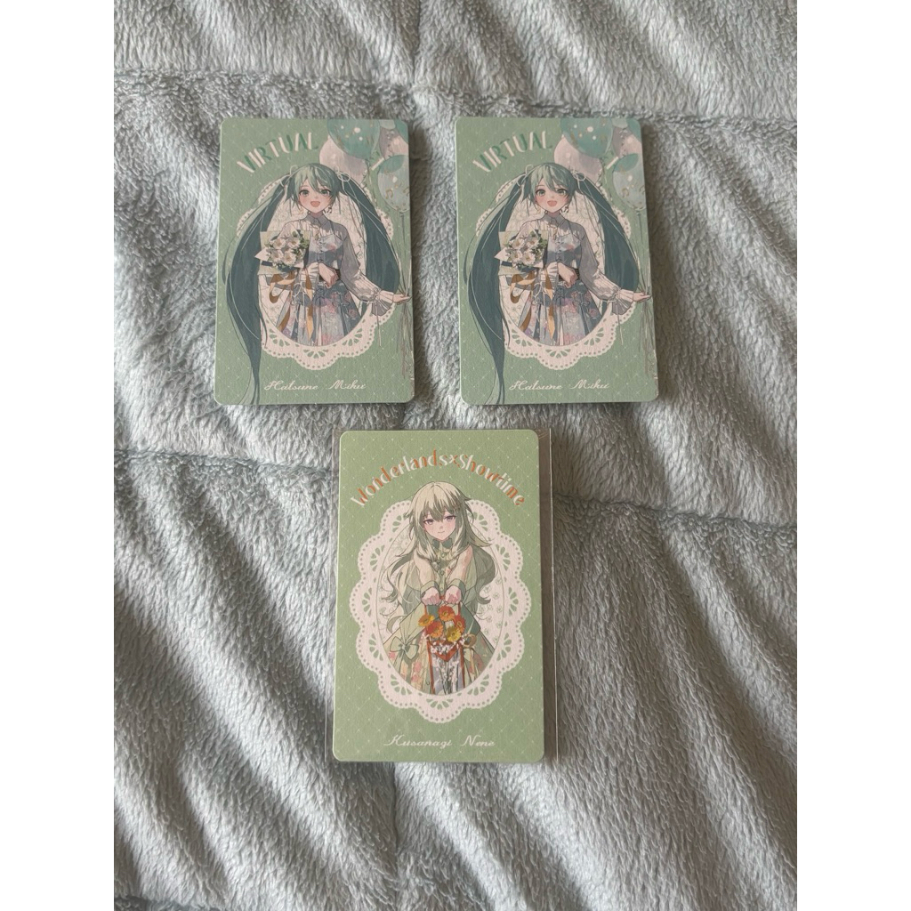 PRSK Project Sekai Thanksgiving Miku Nene Card