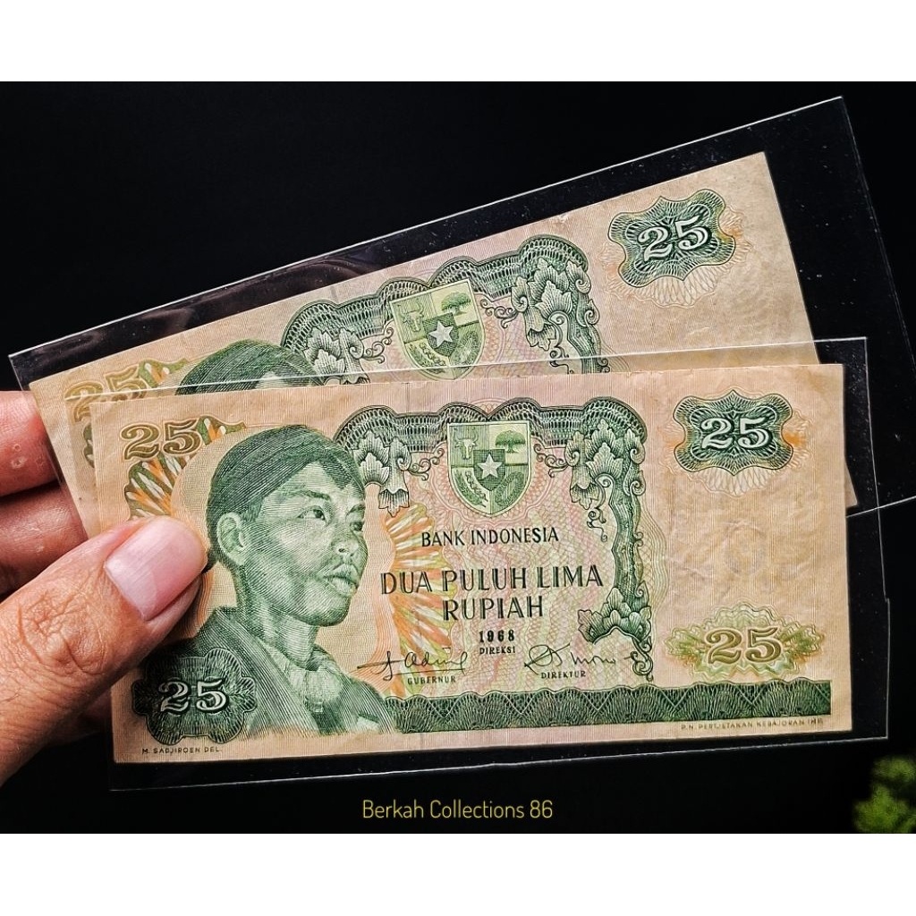 uang 25 rupiah seri sudirman tahun 1968
