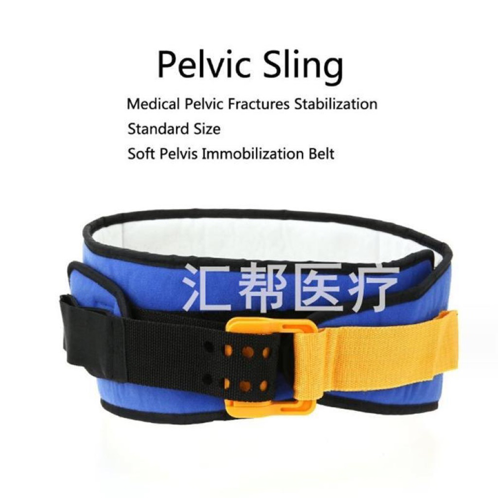 PELVIC SLING IMMOBILIZER REHABILITATION FIXATION SPLINT/PELVIS SLING