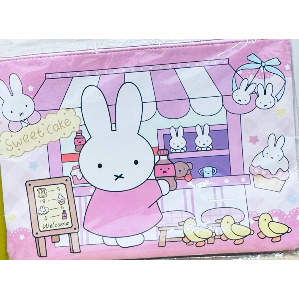 Pouch Serbaguna MIFFY