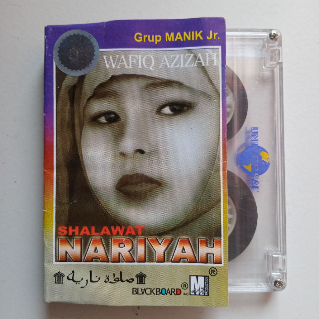 KASET WAFIQ AZIZAH - SHALAWAT NARIYAH