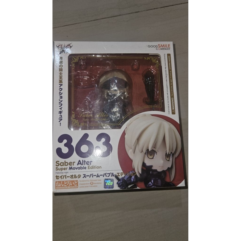 Nendoroid Saber Alter ORi GSC