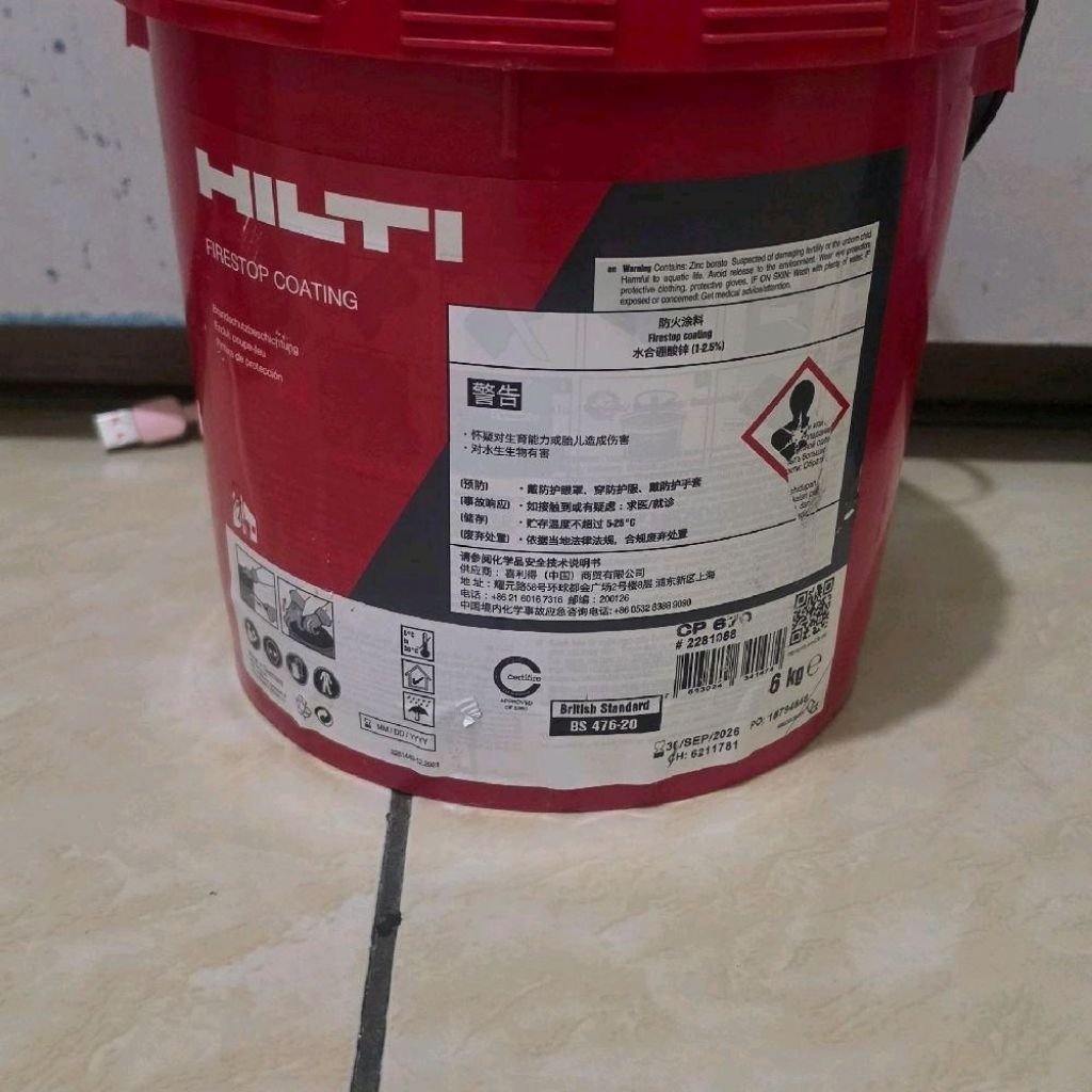 HILTI Firestop CP 670 6kg